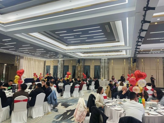 道普化学&新纳克2025年会盛典现场